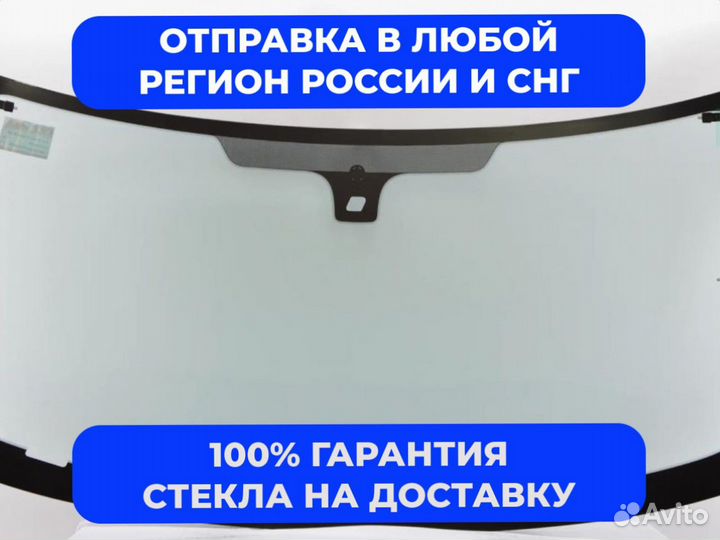 Стекло лобовое Porsche Macan 2014