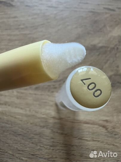 Набор консиллеров pupa cover cream