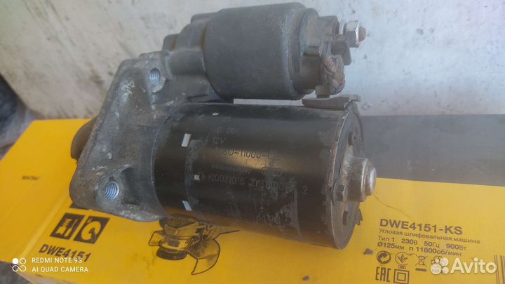 Стартер ford fiesta/fusion 2006г.1.6 бензин