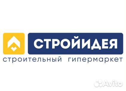 Мерчендайзер