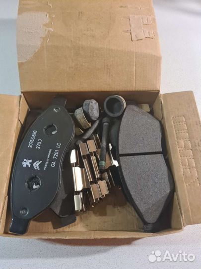 Тормозные колодки