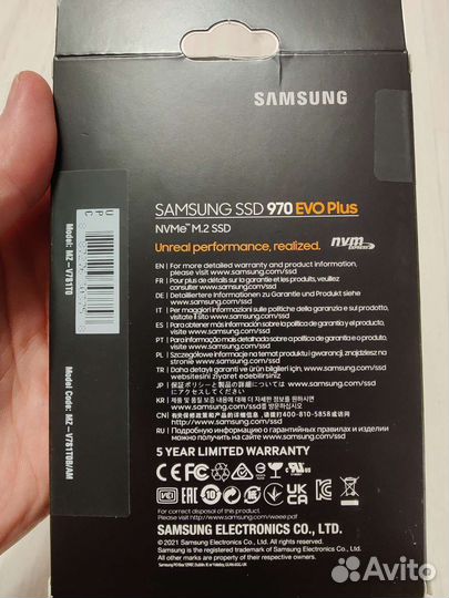 Samsung 970 evo plus 1tb