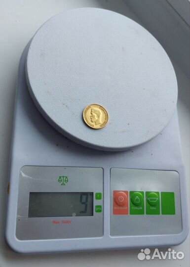 Золотая монета 1899год