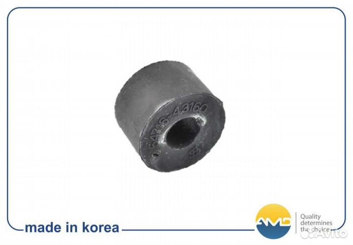 Втулка стабилизатора переднего