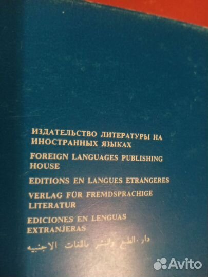 Набор открыток Ленинград 30 штук