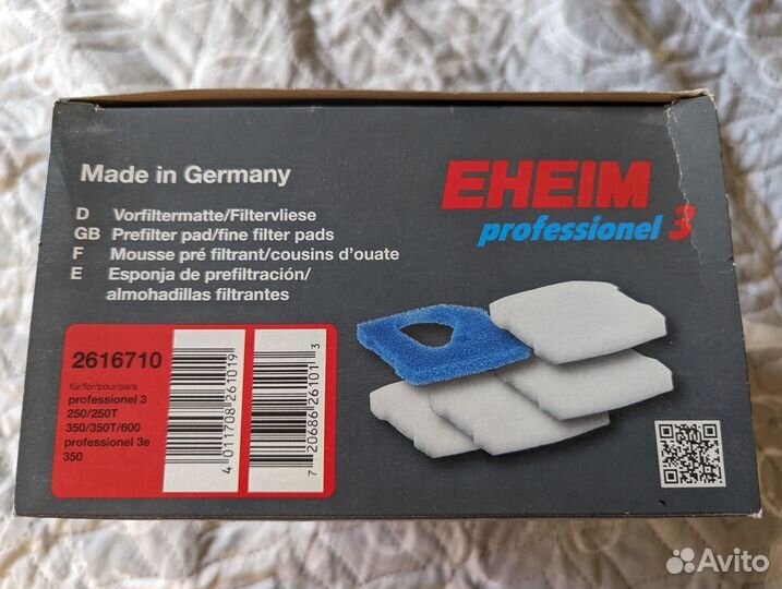 Губки для фильтра Eheim professionel 3 2616710