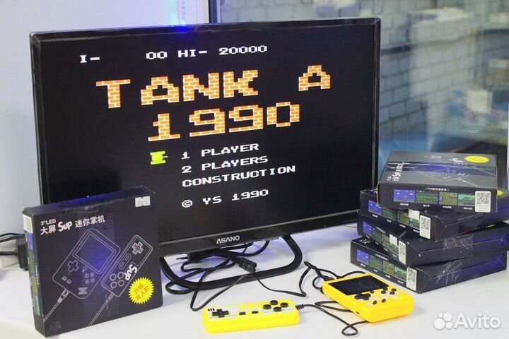 Игровая приставка Денди 400 игр Dendy + джойстик