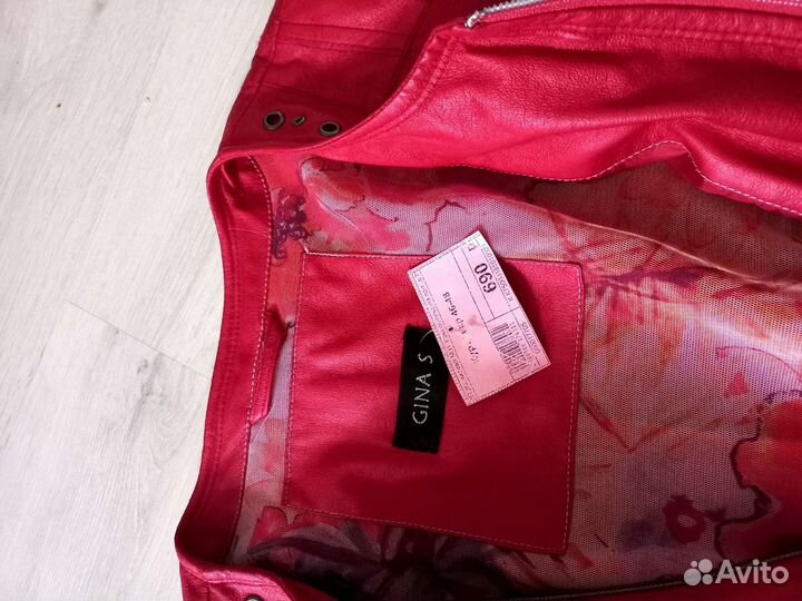 Куртка кожаная женская