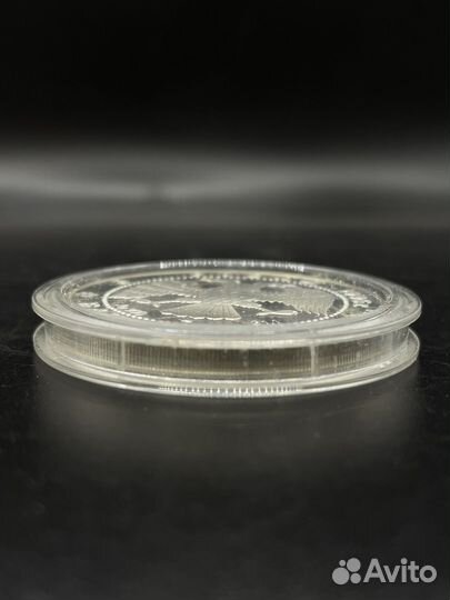 3 рубля 1996 года лмд Дмитрий Донской (сзр)