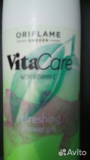 Гель для душа