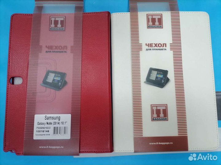 Чехлы на Samsung Galaxy Note (2014) (10.1)
