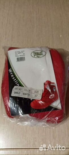 Борцовки Everlast