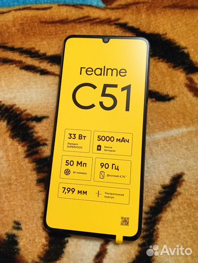 realme C51, 4/64 ГБ