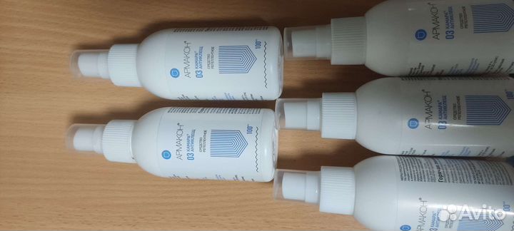 Очищающая паста Армакон, Спрей от клещей и комаров