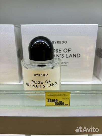 Духи byredo rose of no mans land