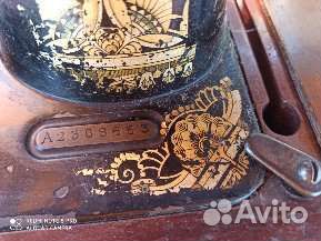 Швейная машинка зингер антикварная