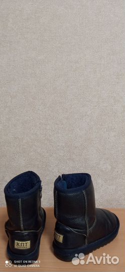 Угги детские натуральные