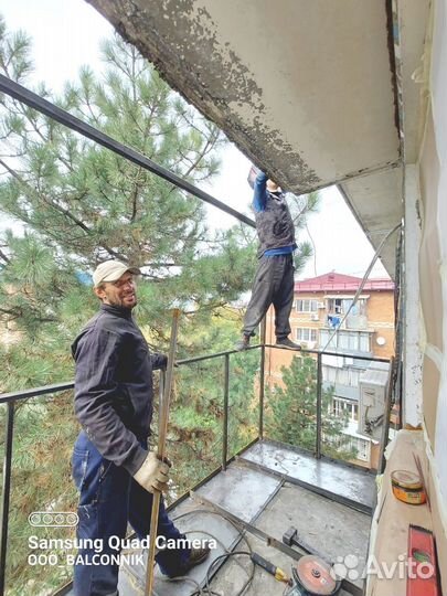 Балконы лоджии под ключ