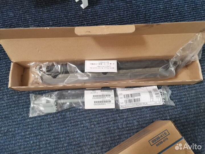 Konica minolta bizhub 250