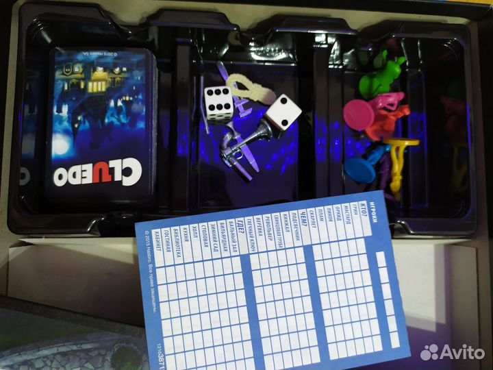 Настольная игра cluedo