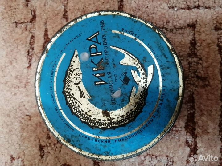 Баночка из под икры и конфет