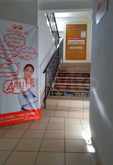 Торговая площадь, 74 м²