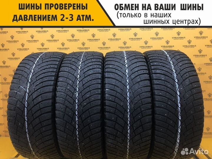 Pirelli Scorpion Ice Zero 2 255/50 R20 109H