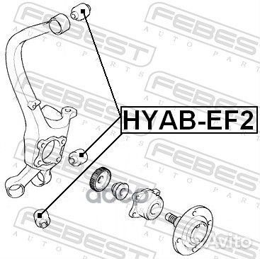 Сайлентблок задней цапфы hyab-EF2 Febest