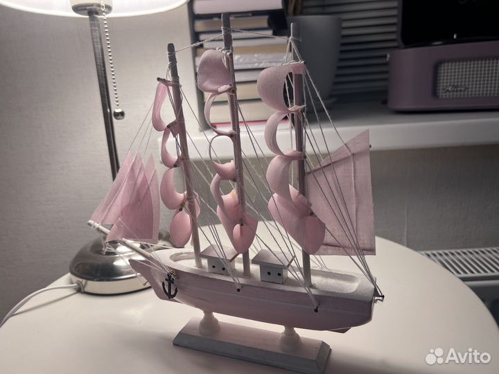 Корабль розовый