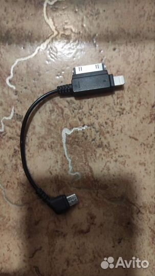 Кабель провод для зарядки телефона от базы