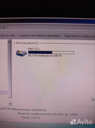 Нетбук Acer Aspire One