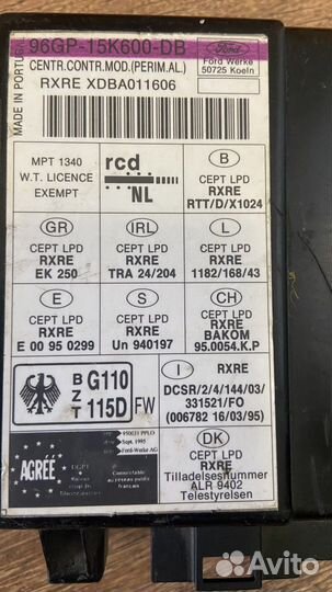 Блок управления центральным замком Ford Scorpio II