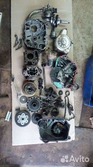 Дельта частями