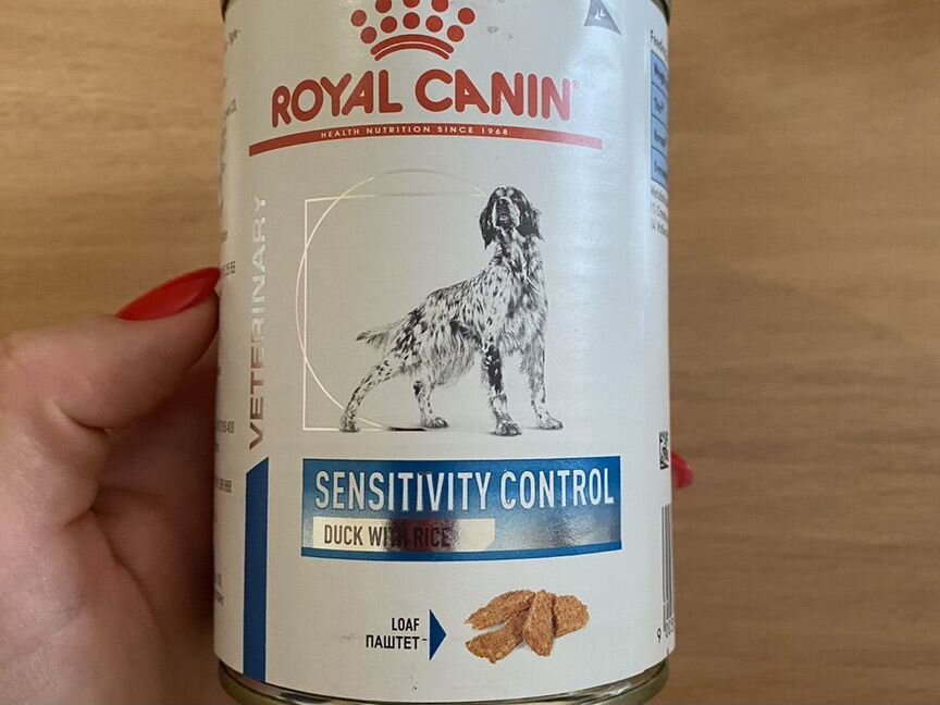 Консервы для собак Royal Canin Sensitivity Control