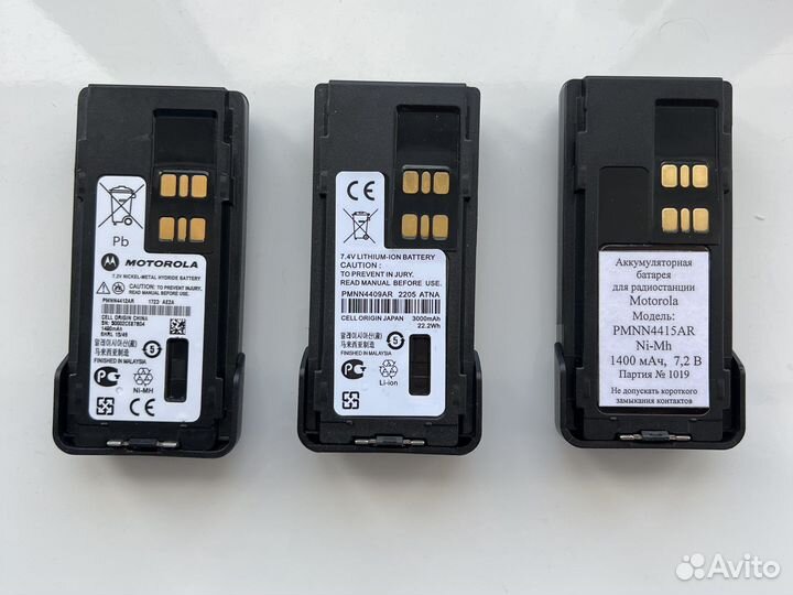 DP4800, DP2400 Аккумуляторы оригинальные