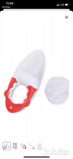 Нимблер Baby Go