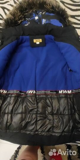 Куртка зимняя для мальчика 146
