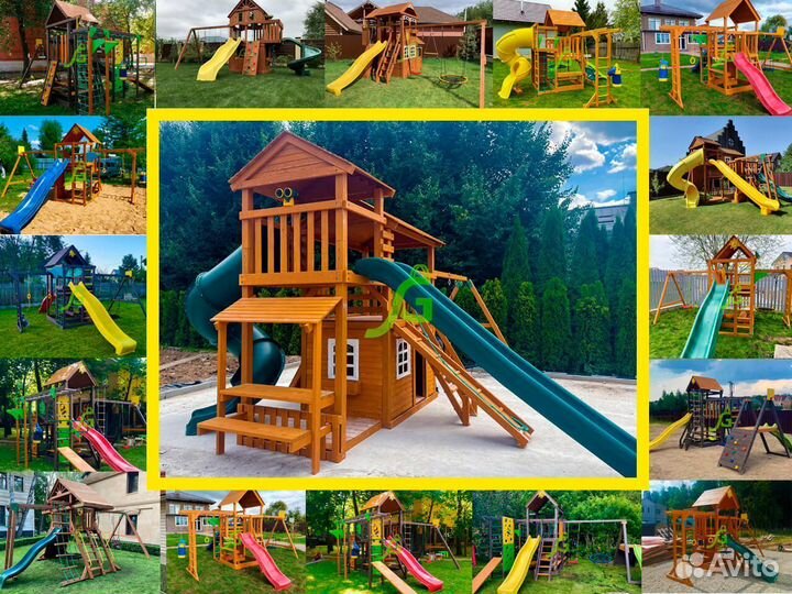 Игровая площадка для дачи