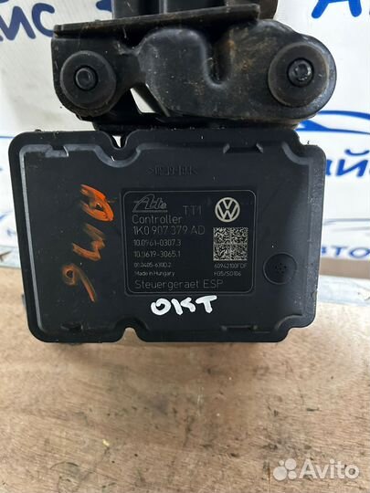 Блок ABS Skoda Octavia А5