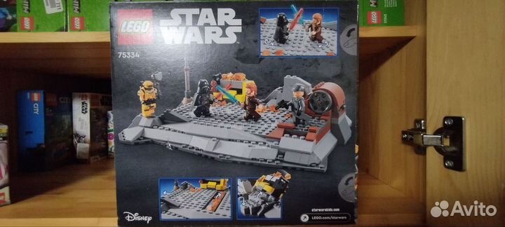 Lego star wars 75334