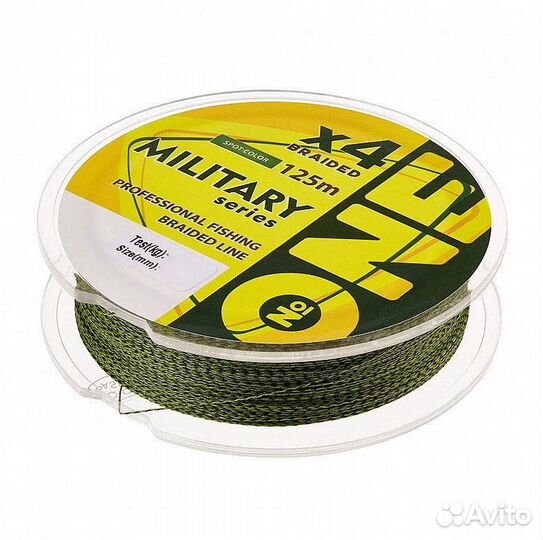 Шнур №ONE military Х4-125 (spot color) d0.16