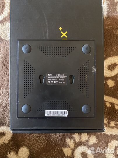 TV Box X96 max plus