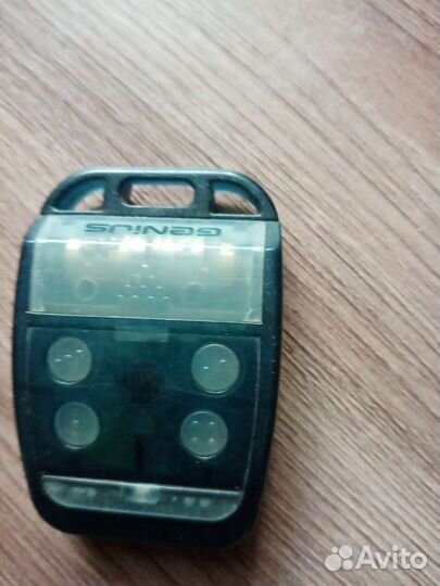 Пульт для ворот