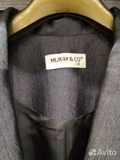 Костюм брючный