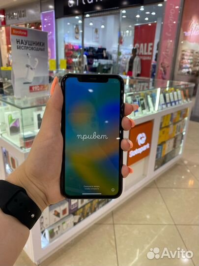 iPhone 11 128Gb Black b/u