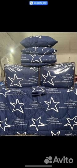 Комплект постельного с одеялом (евро)