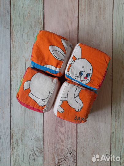 15*15*7,5см. Набор мягких развивающих кубиков(б/у)