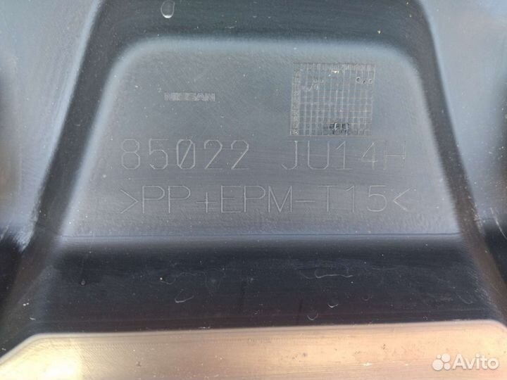 Задний бампер Nissan X- Trail T31 2007-2014