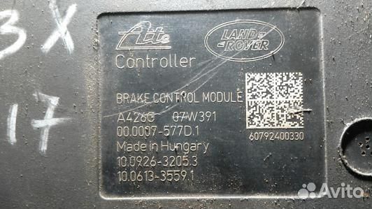Блок ABS land rover freelander 2 (73X17KW01)