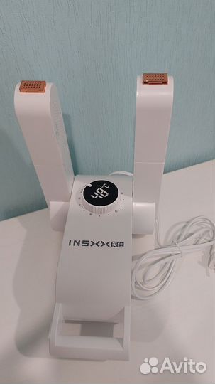 Сушилка ультрафиолетовая для обуви